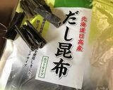 ダシ昆布消費おやつ(塩辛いです)作り方1写真