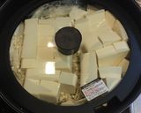鯛と豆腐とあおさの潮煮作り方4写真