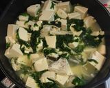 鯛と豆腐とあおさの潮煮作り方6写真