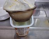 材料2つ★イチゴヨーグルト作り方2写真
