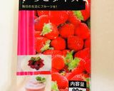 低カロリー高タンパク　レアチーズケーキ作り方2写真