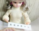 リカちゃん♡もうかざめのフリット⸝⋆*作り方1写真