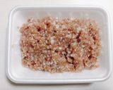 冷蔵庫の残り野菜でガパオライス!森之翼作り方1写真