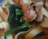 絶対おいしい、煮込み鶏の煮込みうどん作り方6写真