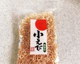 小エビのサラダ(カルシウム、ビタミンE)作り方4写真