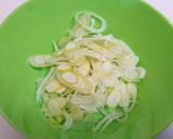 厚揚げ豆腐のネギみそ焼き作り方1写真