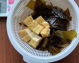 生わかめと厚揚げの簡単お味噌汁作り方2写真
