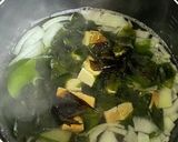 生わかめと厚揚げの簡単お味噌汁作り方3写真