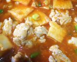 鶏団子と厚揚げのチリソース煮作り方6写真