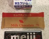 一瞬で口の中で消えるチョコレート作り方1写真