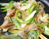 長ネギのおかかバター醤油炒め作り方4写真