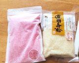 簡単！レンジで道明寺 桜餅作り方12写真