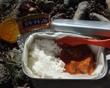メスティンで白飯炊いてカレー作り方4写真