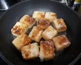 節約!簡単母の味 木綿豆腐ステーキ作り方2写真