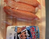 余った塩辛瓶で手抜き卵焼き作り方3写真
