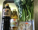 【定番】ほうれん草の胡麻和え作り方1写真