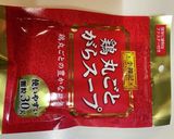 簡単 さっぱりお豆腐と鶏肉のスープ作り方5写真
