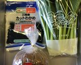小松菜の味噌汁作り方1写真
