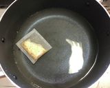 小松菜の味噌汁作り方2写真