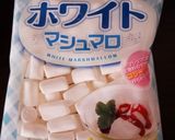 マシュマロ&ナッツ入り☆生チョコ作り方6写真