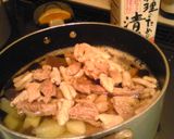 名古屋名物Part2! 幻のどて煮作り方2写真