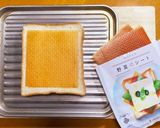 簡単!ヘルシー!野菜+エッグトースト作り方2写真