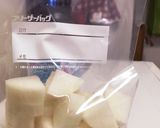 大根とイカの煮物作り方1写真