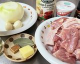 めちゃうま❤【ハンガリアンチキン】作り方1写真