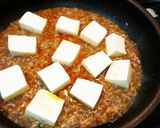超簡単!本格中華 麻婆豆腐!!作り方6写真