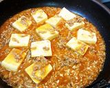 超簡単!本格中華 麻婆豆腐!!作り方7写真