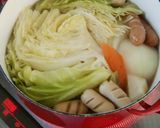 ポトフ作り方3写真