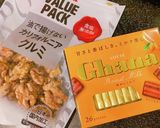 GOPAN使用★チョコくるみパン作り方9写真