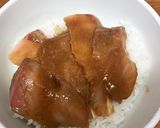 ブリのごま漬け丼にんにく風味作り方8写真