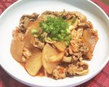 しみしみ大根作り方4写真