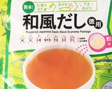 1歳♡栄養満点ひじき野菜の豆腐ハンバーグ作り方7写真
