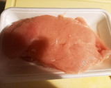 ★とりむね肉となすの炒め★作り方1写真