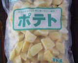 簡単！子供も大好き♡ポテトミートグラタン作り方1写真