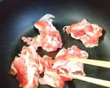 ご飯がすすむ♪豚肉の甘辛 味噌炒め作り方5写真