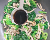 旬！ちぢみほうれん草＆しめじバター炒め作り方5写真