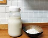 花粉症に！簡単！レンコンの甘酒味噌漬け作り方5写真