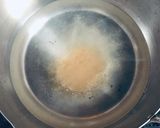 簡単で美味しい！肉吸い作り方1写真