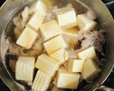 簡単で美味しい！肉吸い作り方3写真