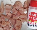 焼き鳥。塩。鶏むね肉柔らかく美味しい！作り方3写真