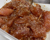 簡単時短！焼肉のタレで韓国風まぐろ漬け丼作り方3写真