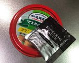 ティラミスタルト作り方7写真