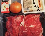 炊飯器牛丼作り方1写真