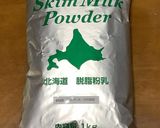 一食80円で自家製ダイエットシェイク！作り方2写真