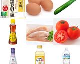 タレから！ヘルシー◎糖質0麺冷やし中華作り方1写真