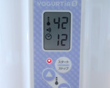 ABCT種菌とお墨付き牛乳でヨーグルト作り方4写真
