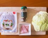 野菜シートで簡単ロール春キャベツ作り方1写真